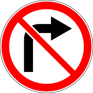 No turn